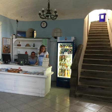 Hostel Ring Forio di Ischia Zewnętrze zdjęcie
